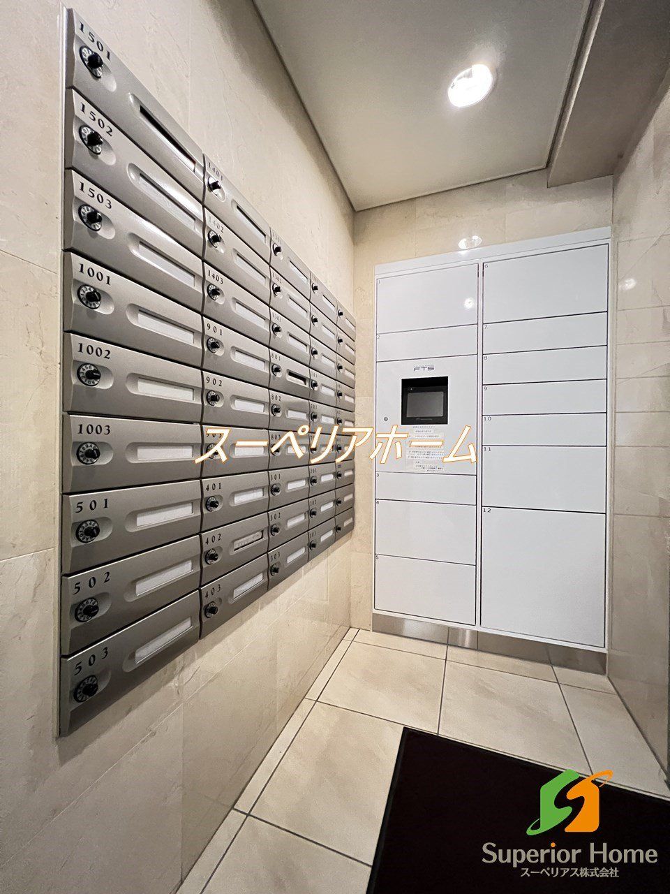 建物エントランス