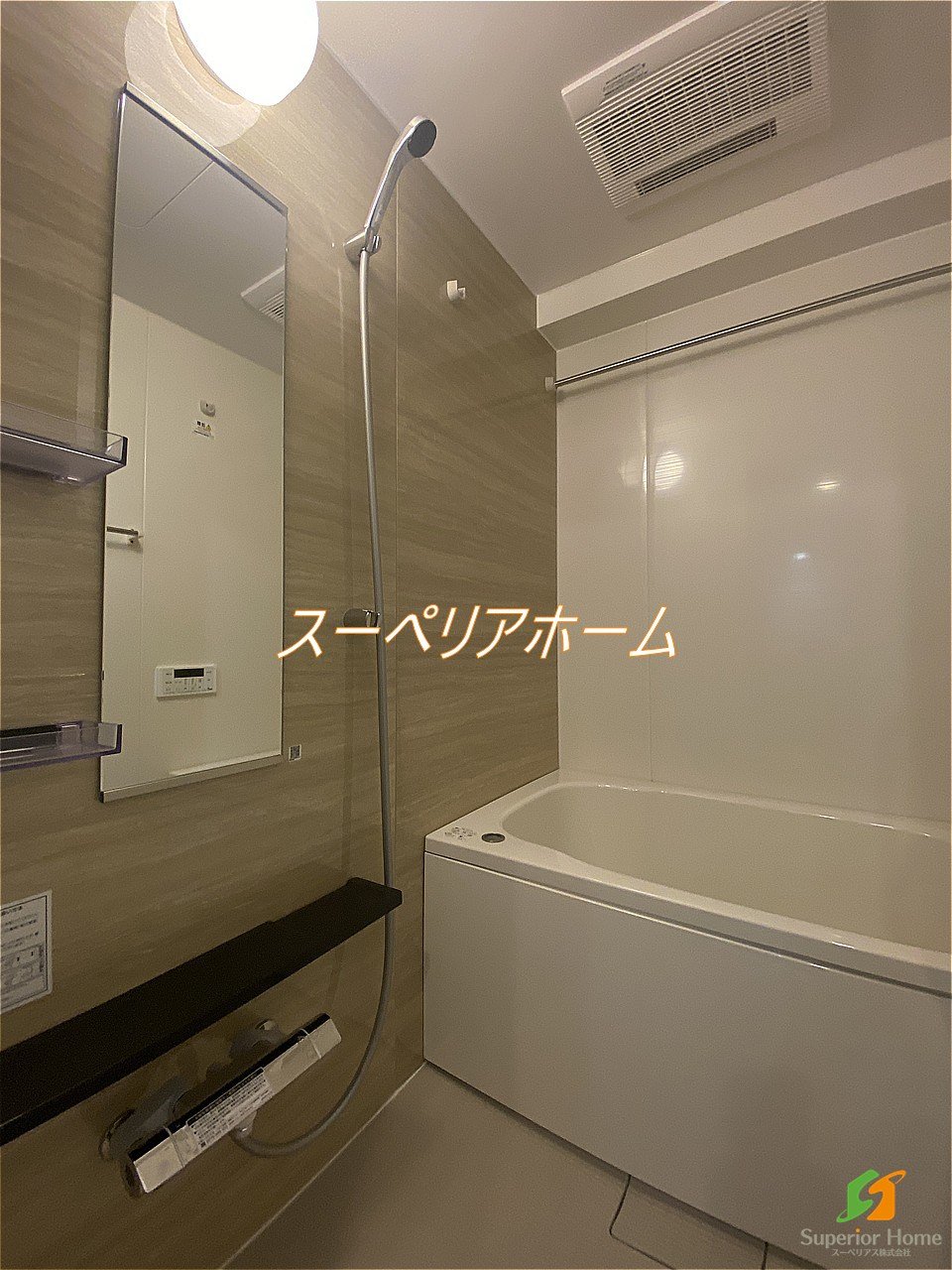 シャワールーム