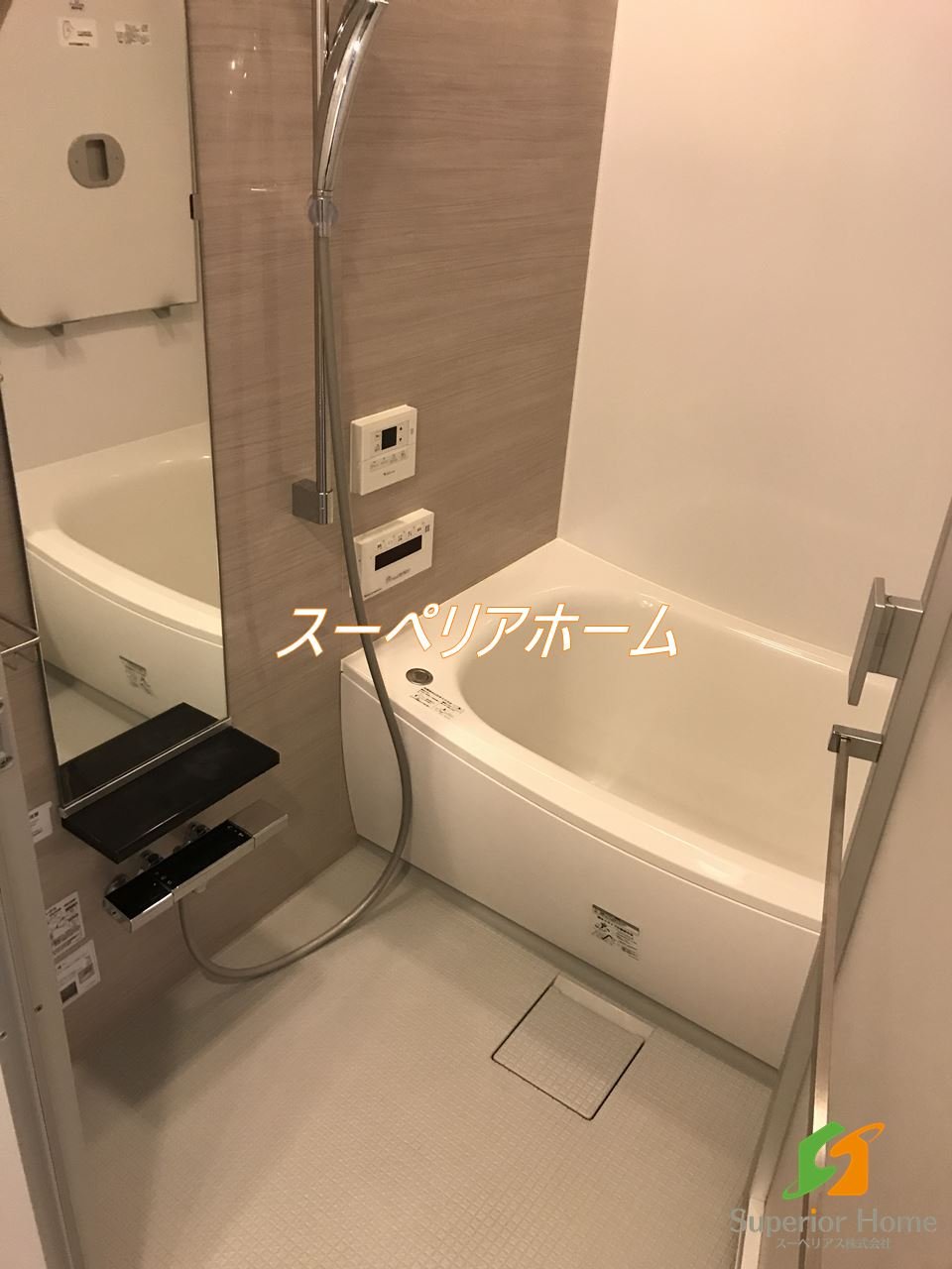 シャワールーム