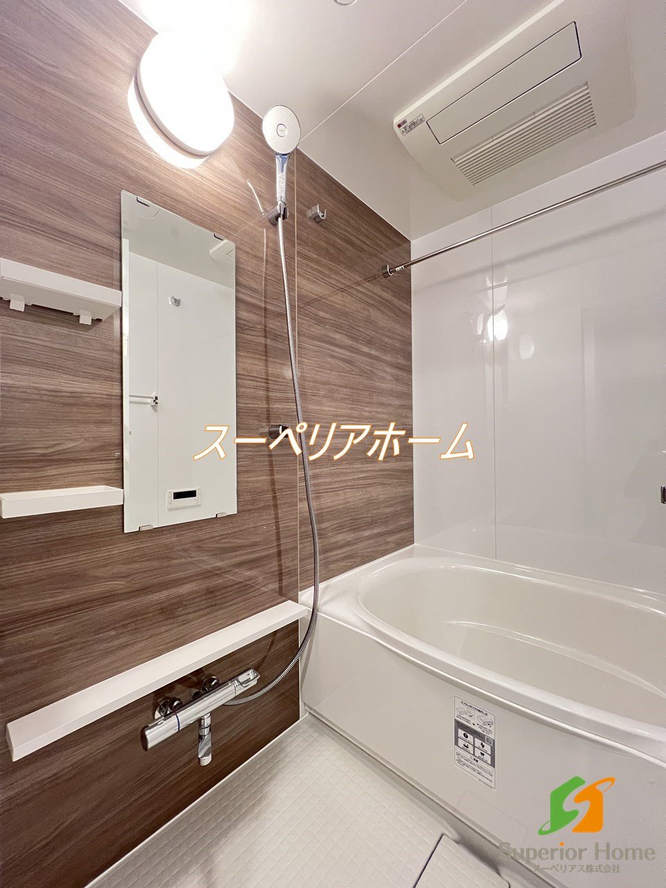 シャワールーム