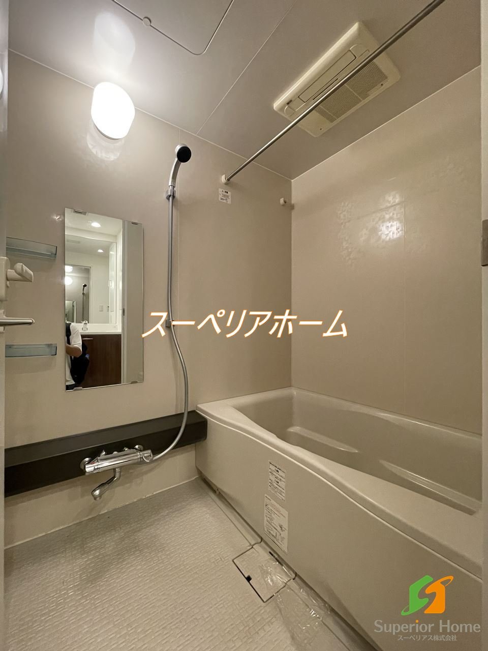 シャワールーム
