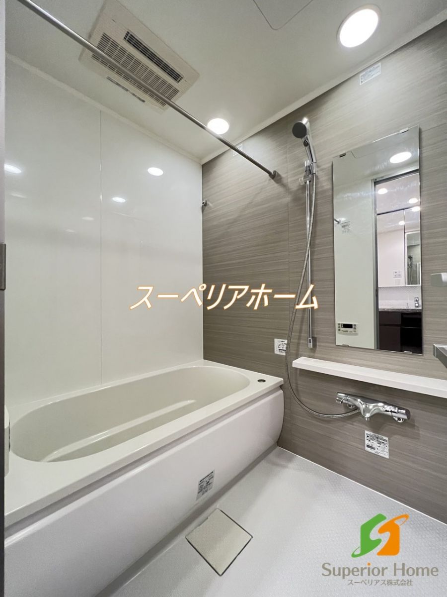 シャワールーム