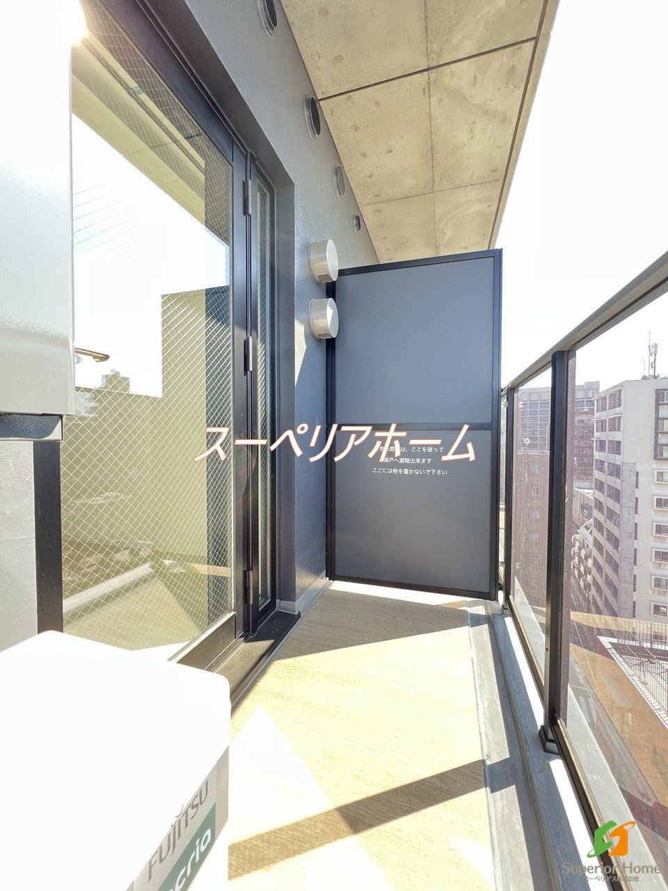 バルコニー