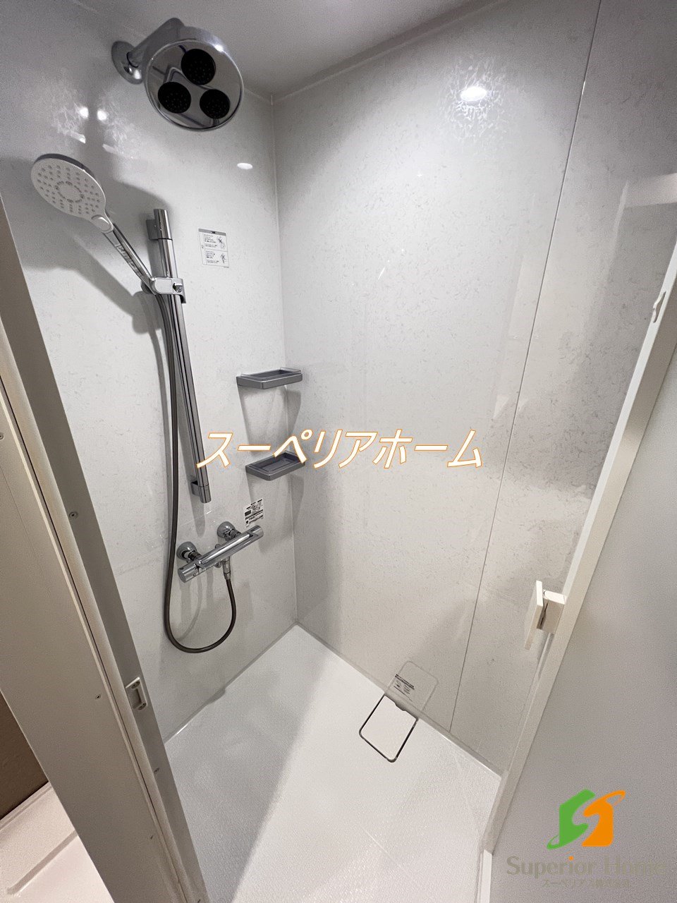 シャワールーム