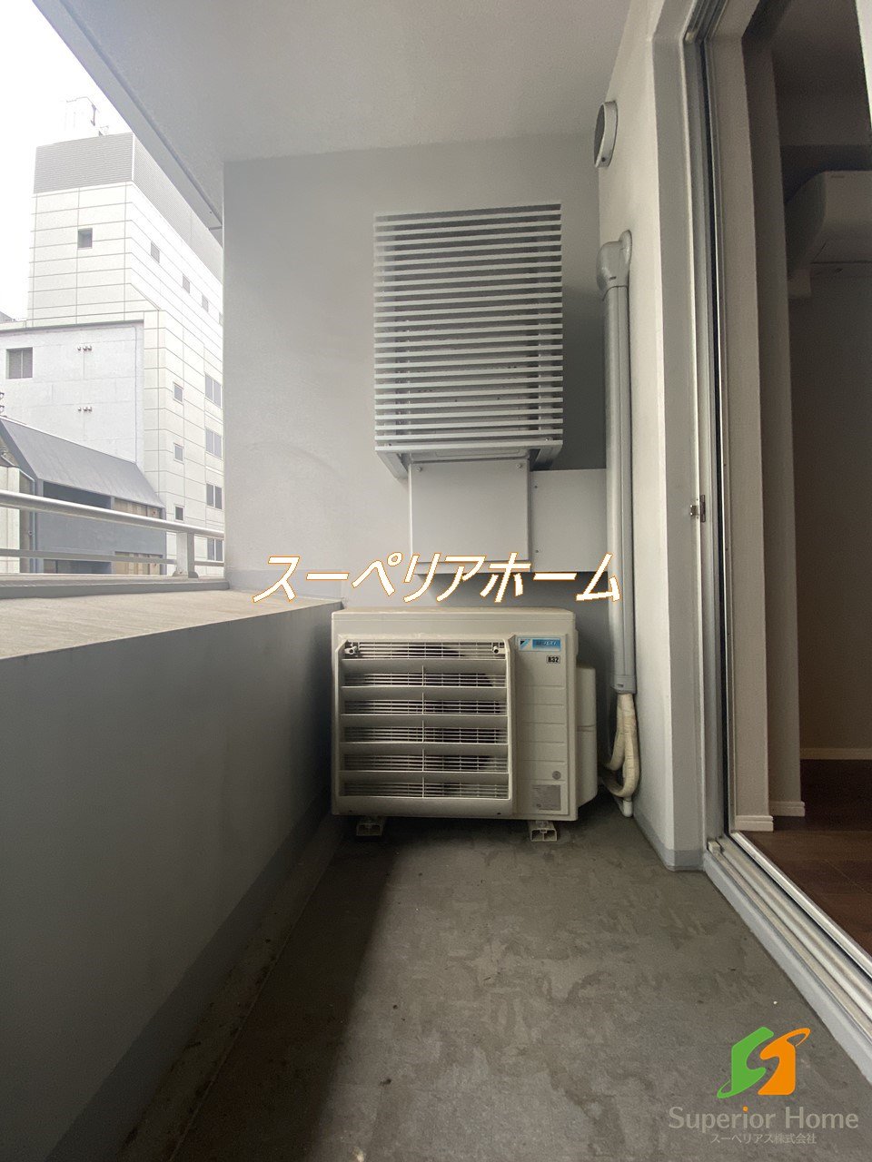 バルコニー