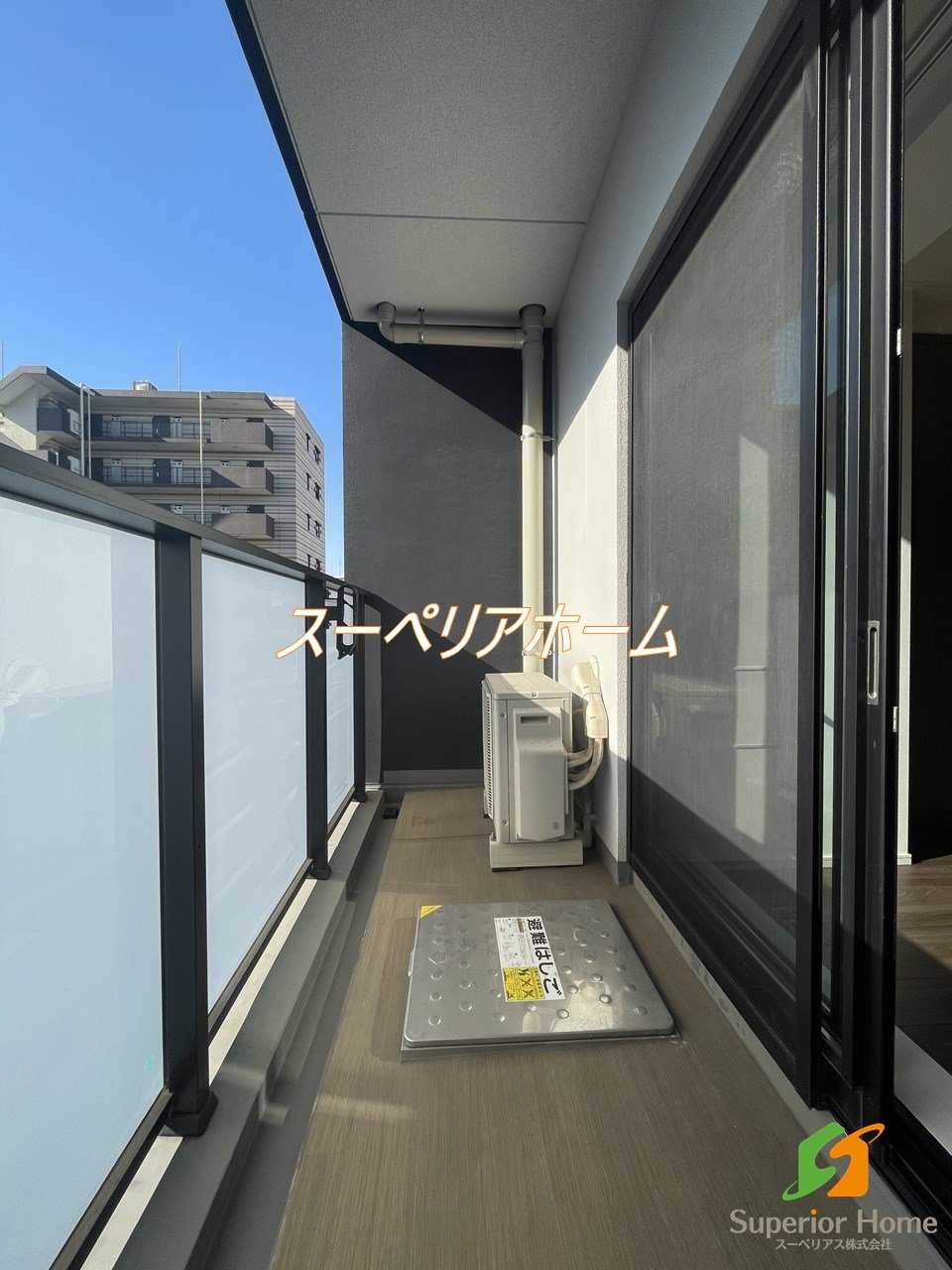 バルコニー