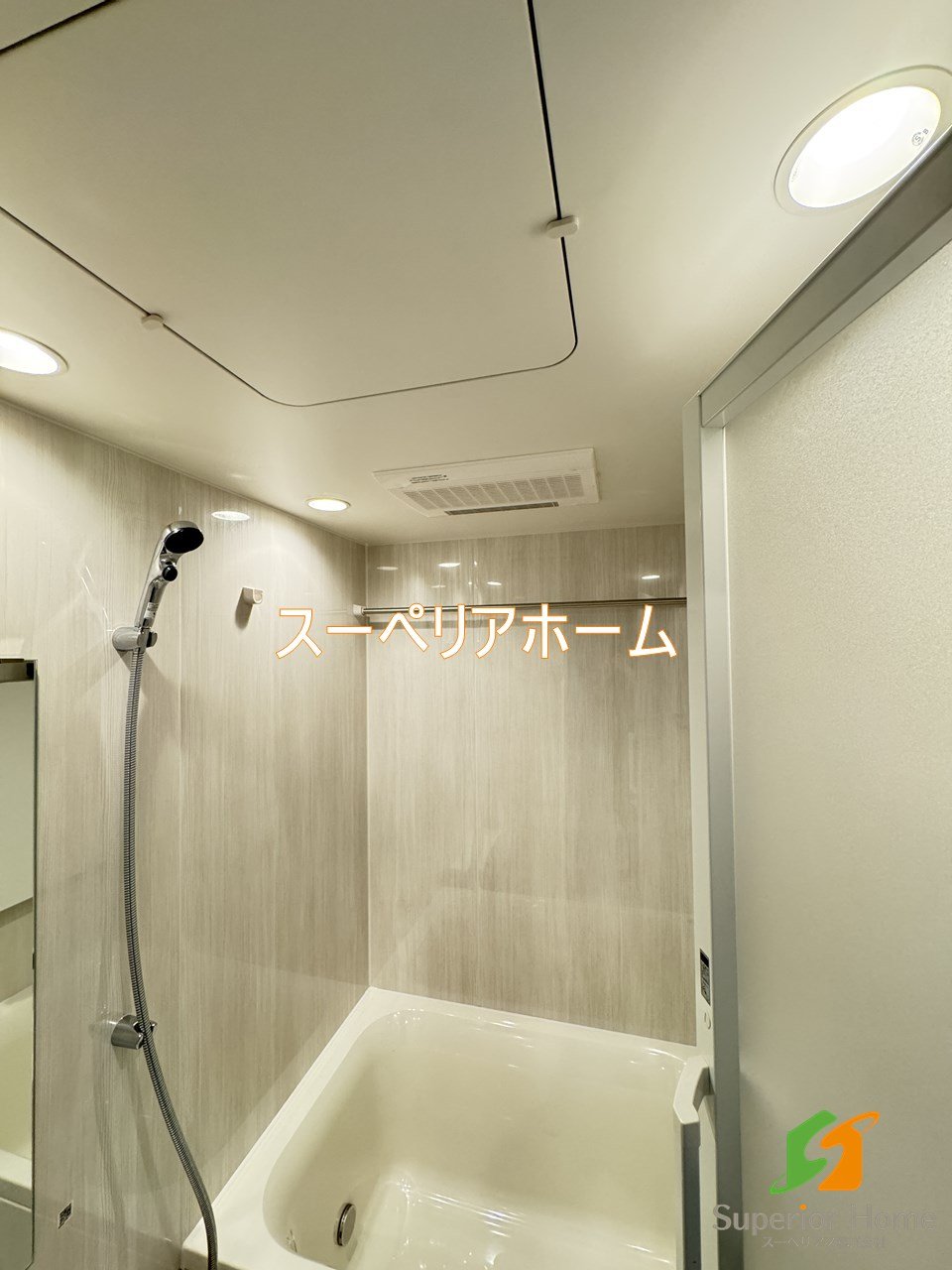 シャワールーム