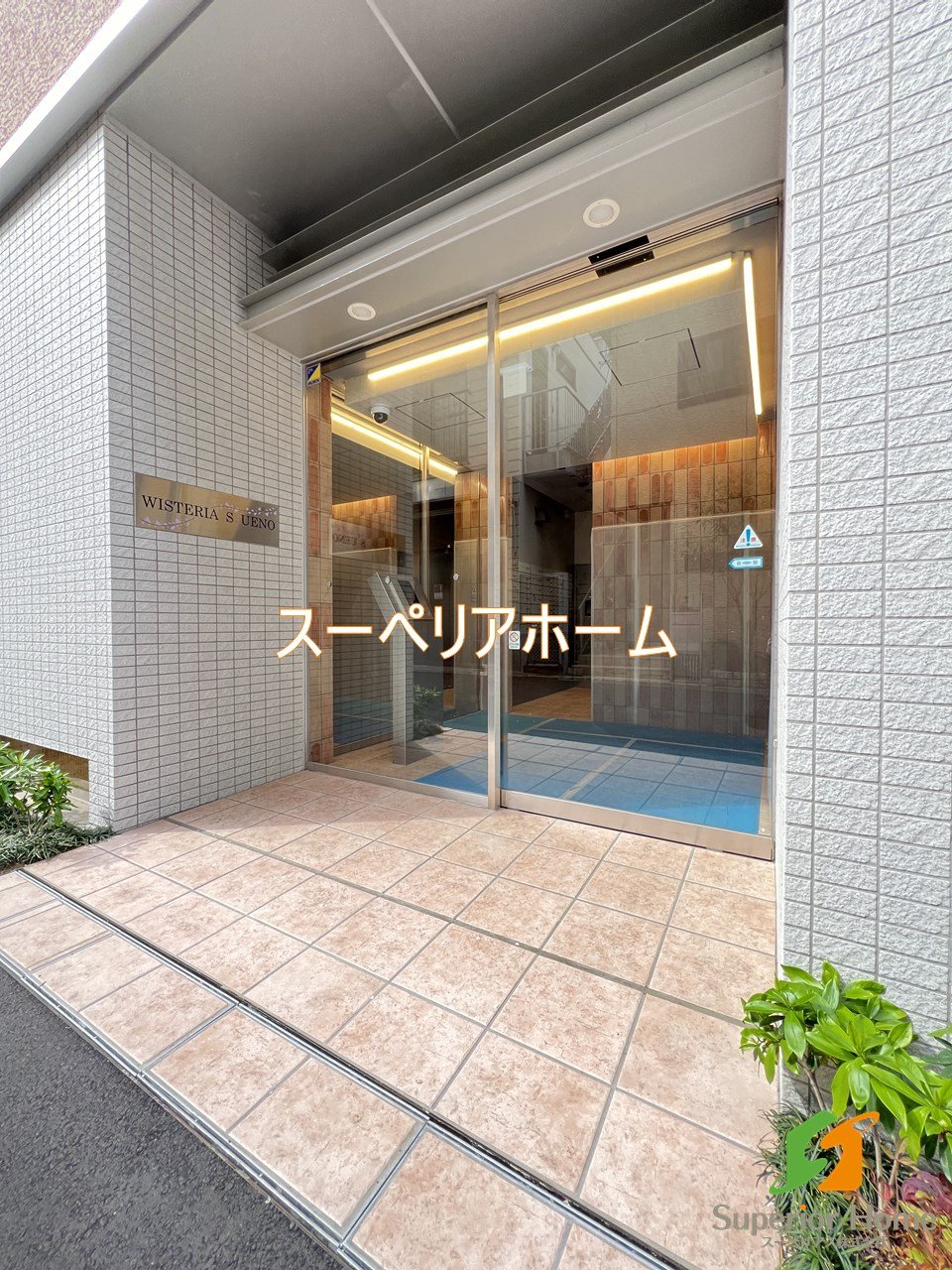 建物エントランス