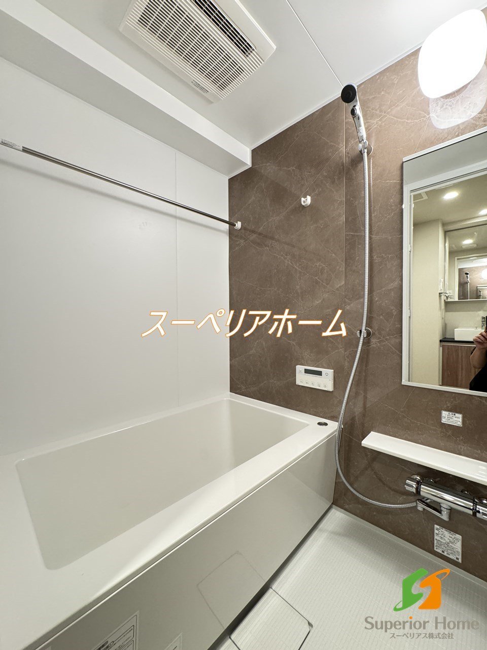 シャワールーム