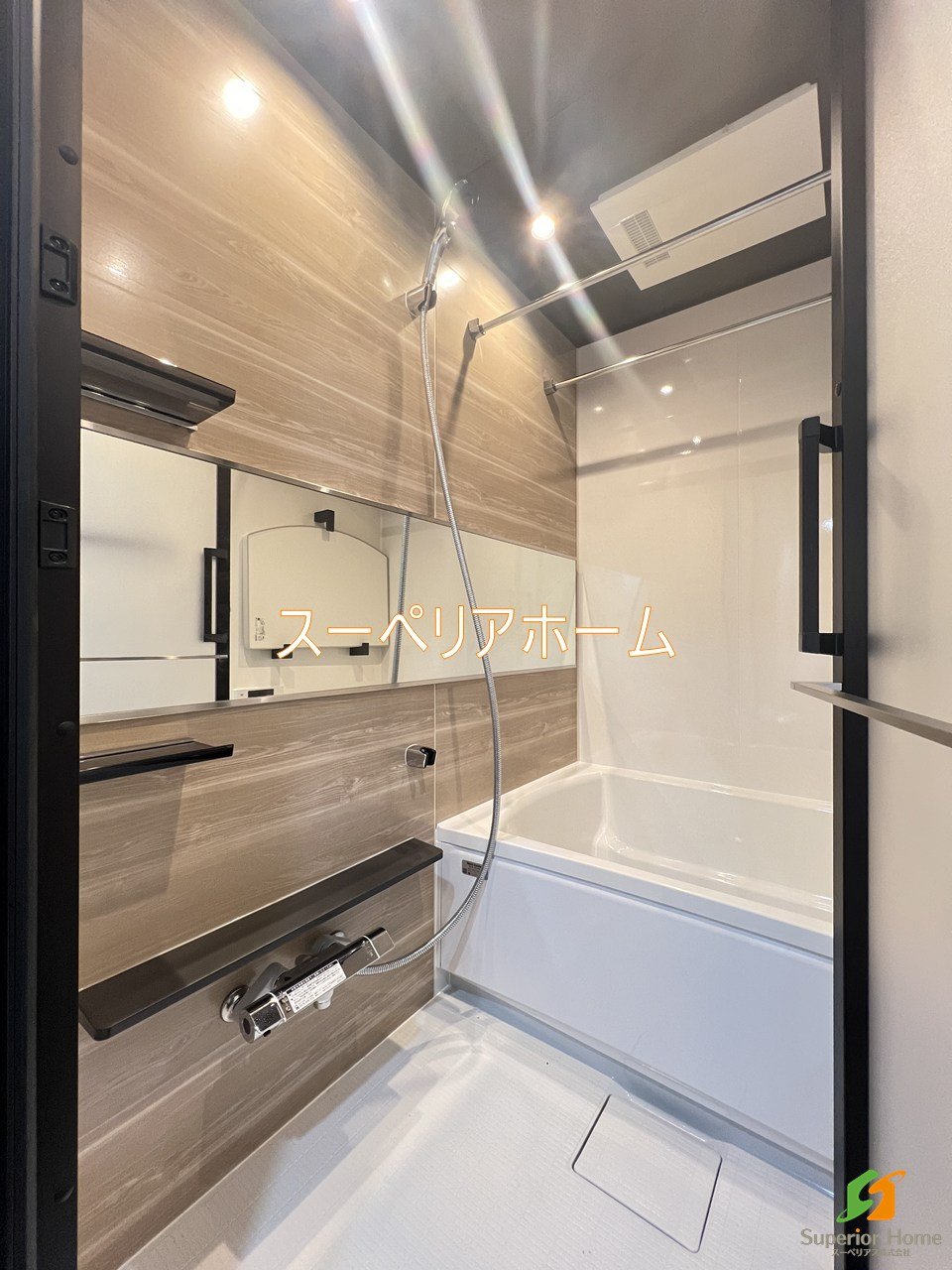 シャワールーム