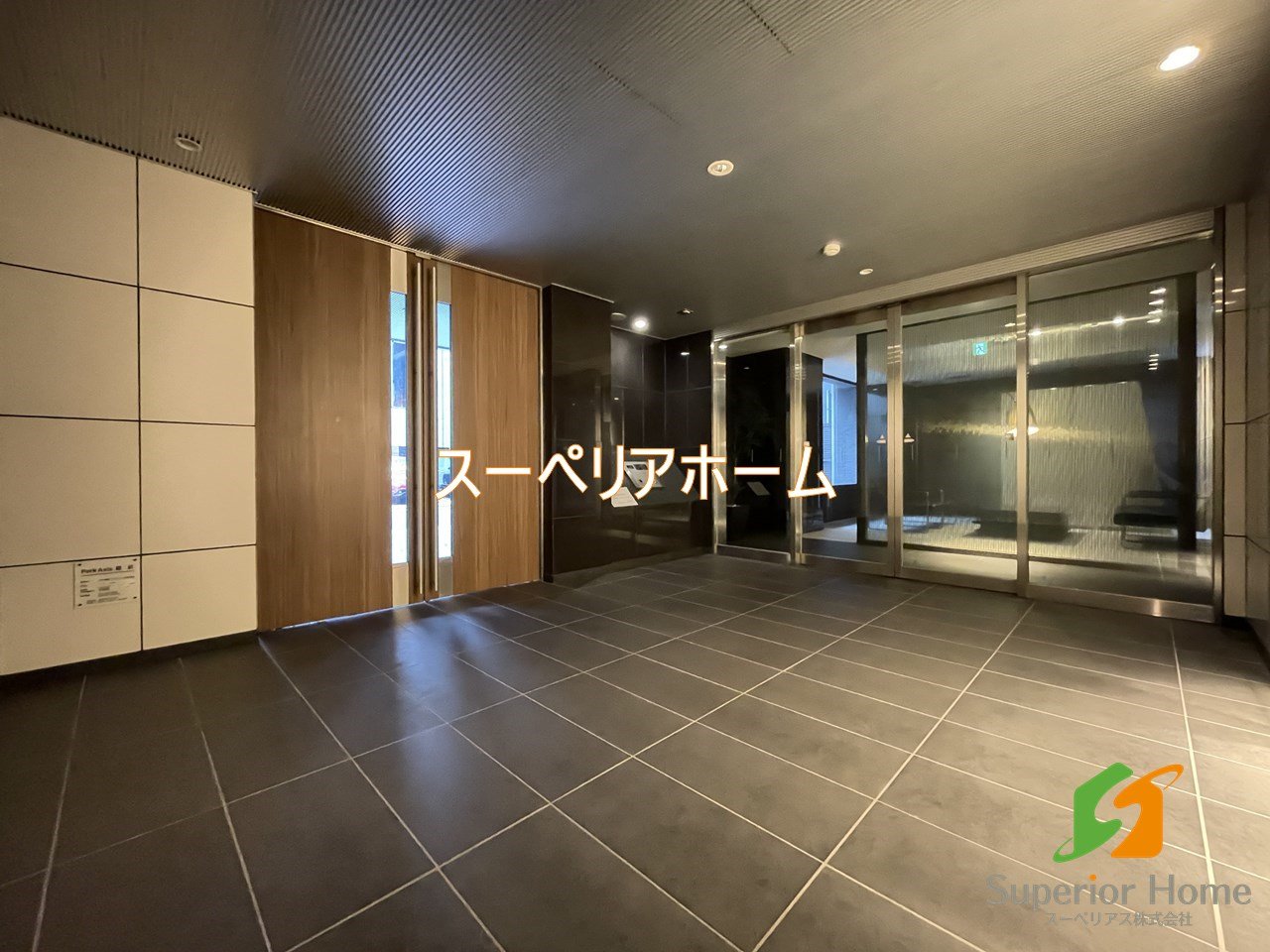 建物エントランス