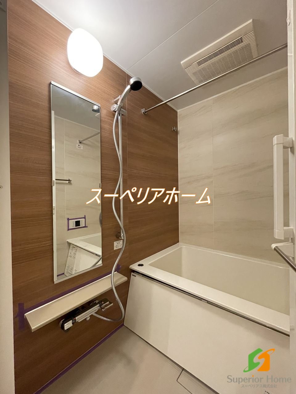 シャワールーム