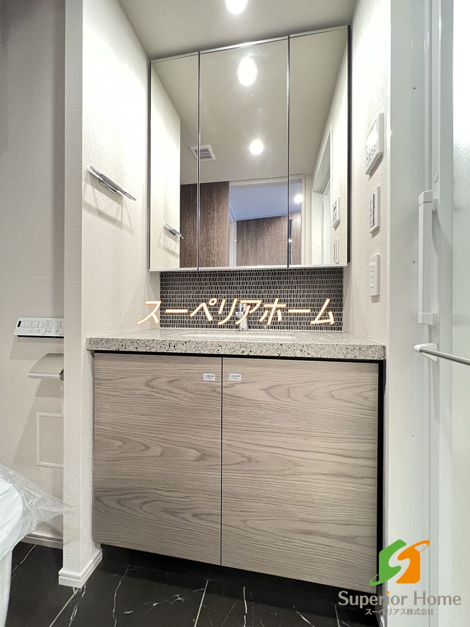 洗面設備