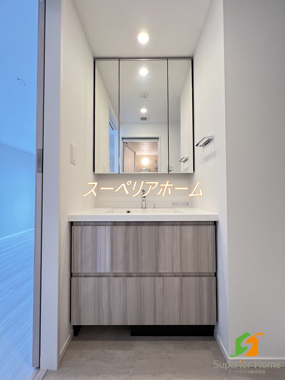 洗面設備