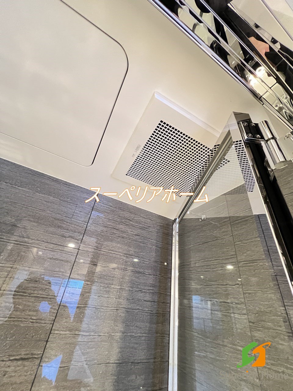 シャワールーム