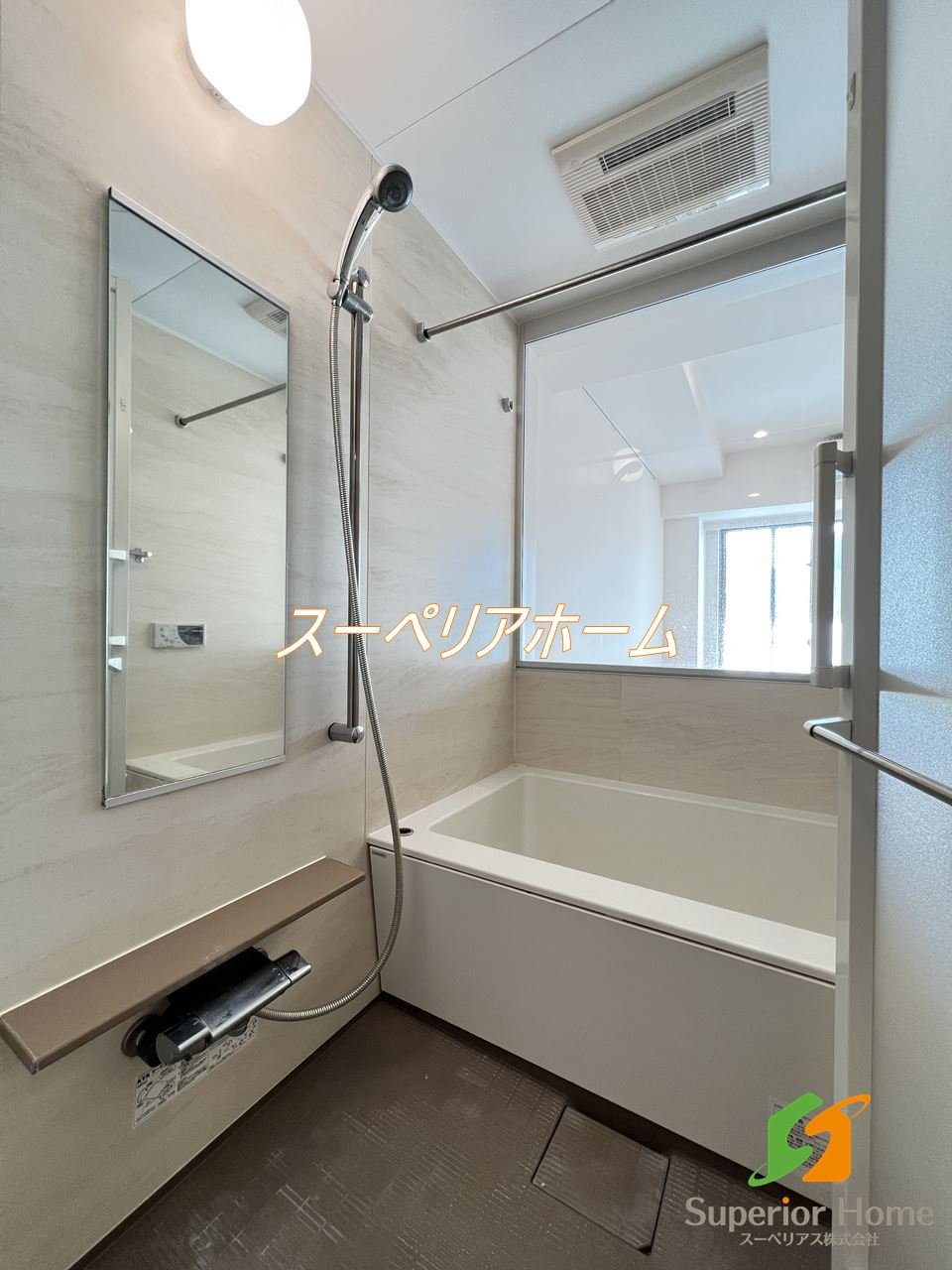 シャワールーム