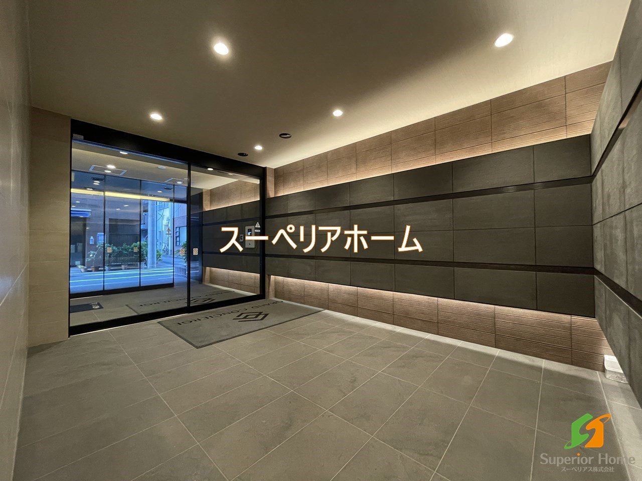 建物エントランス