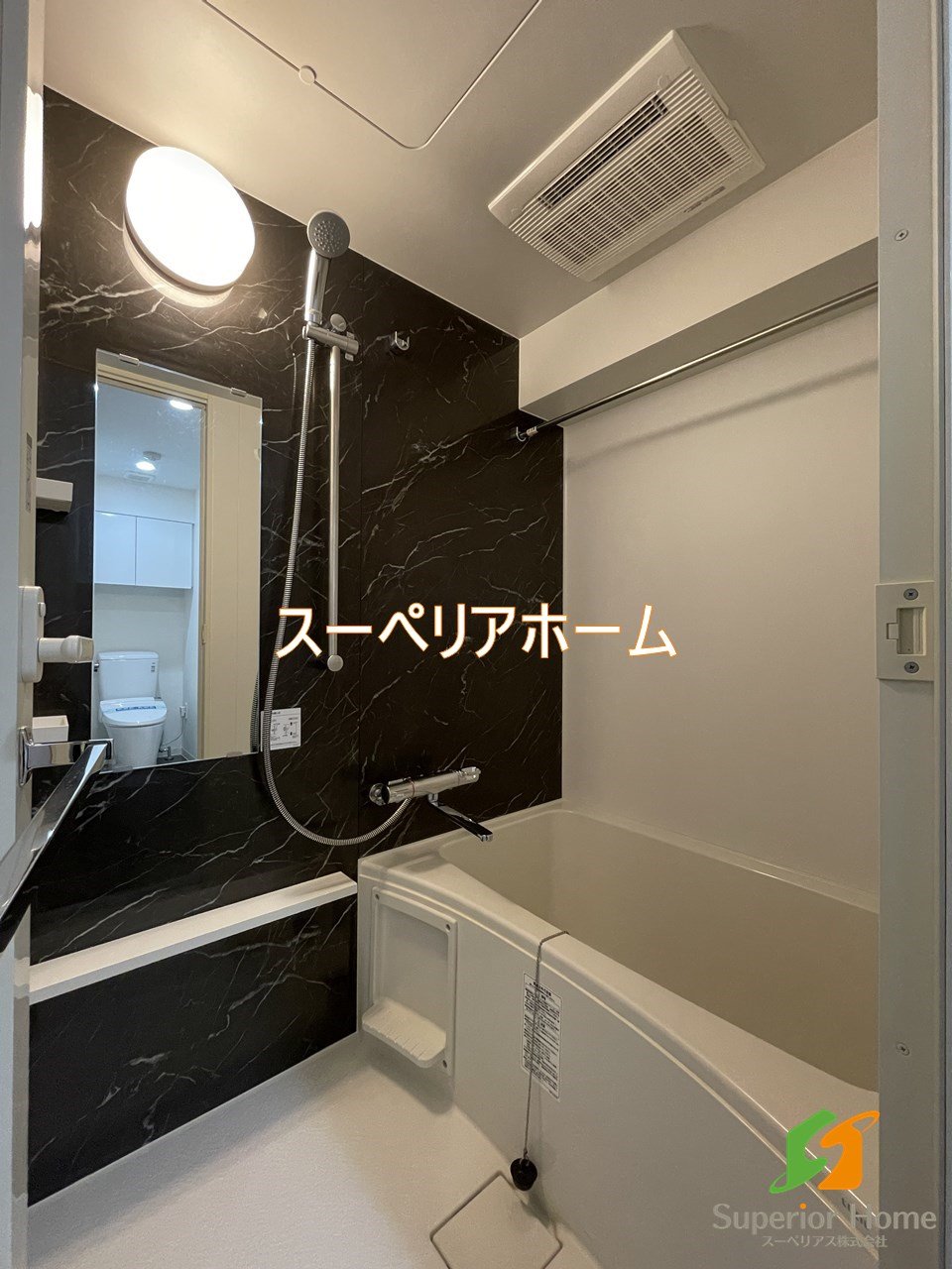 シャワールーム