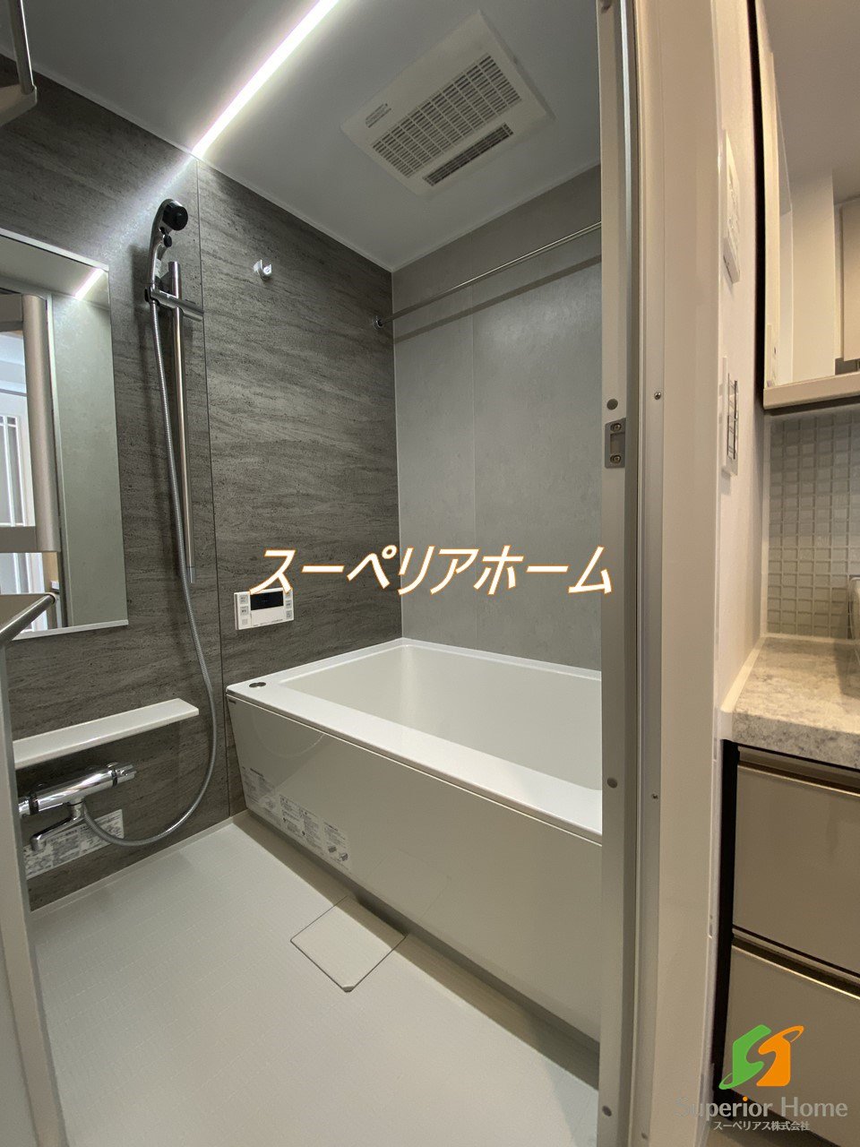 シャワールーム