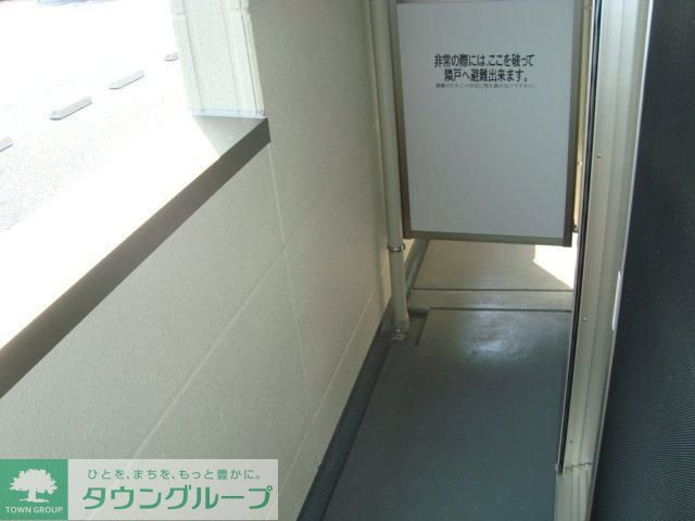 バルコニー
