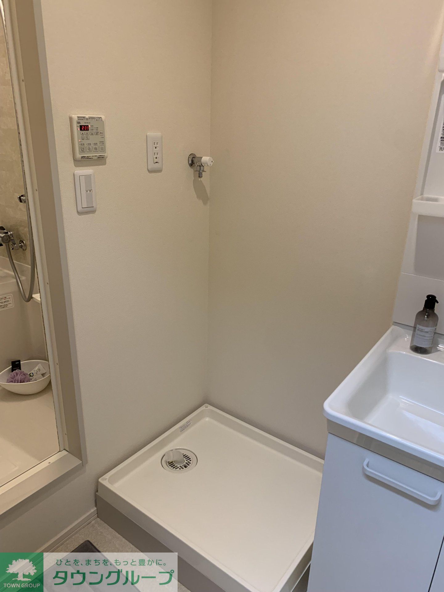 シャワールーム