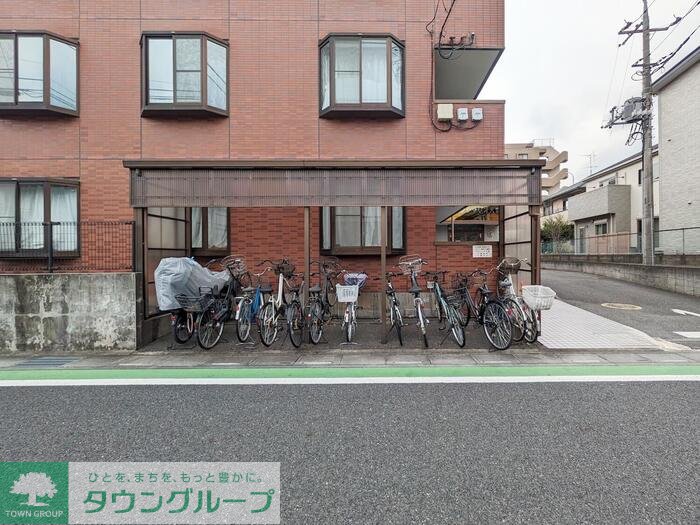 その他