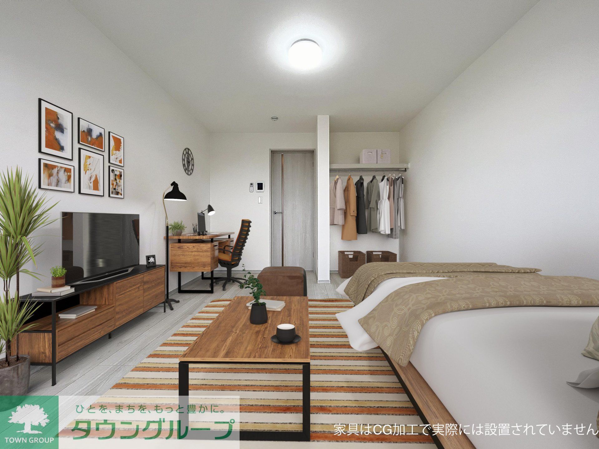 居室・リビング