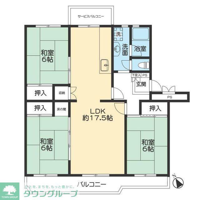 サムネイルイメージ