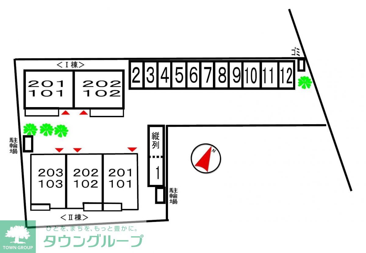 駐車場