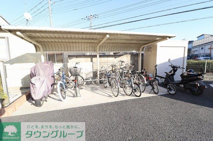 その他