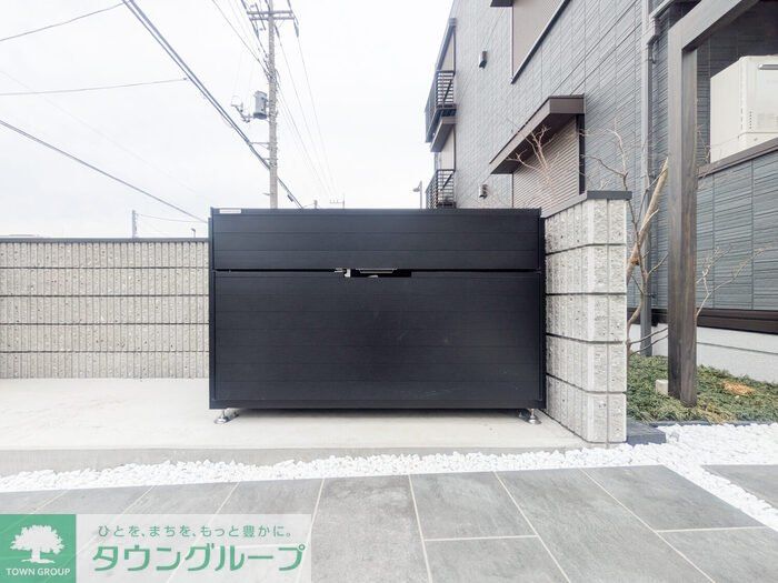 その他