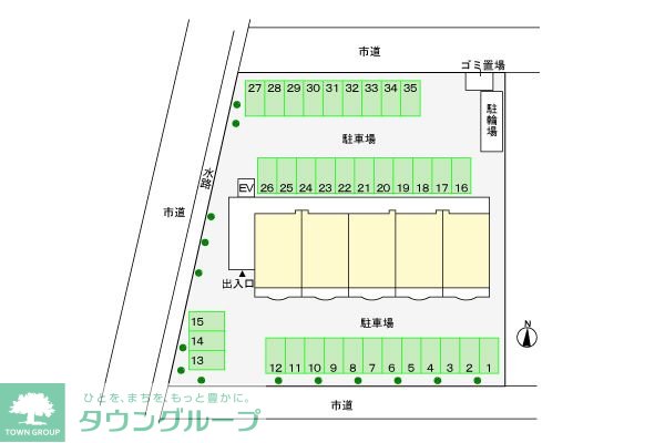 駐車場