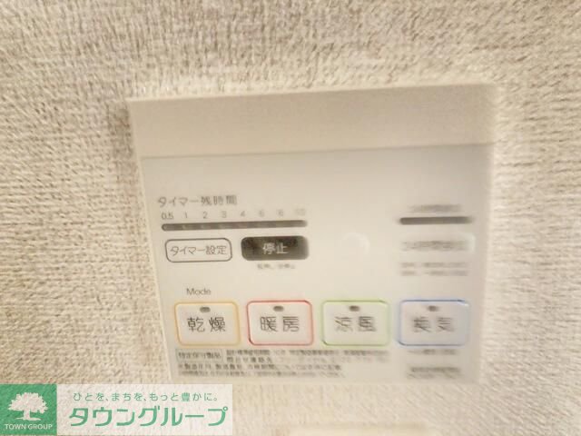 シャワールーム