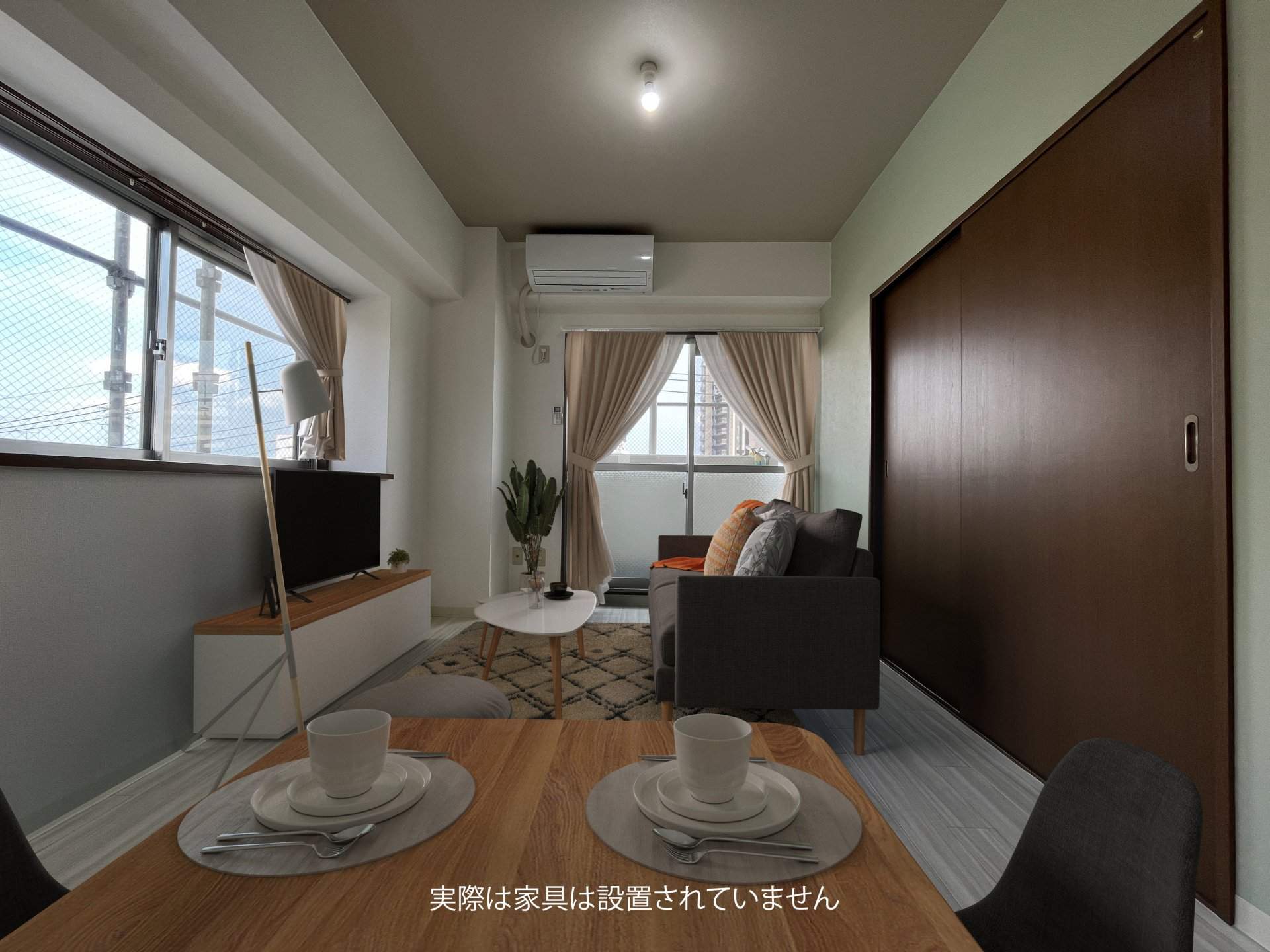 居室・リビング