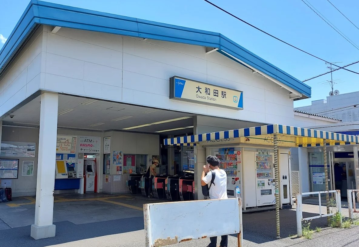 周辺