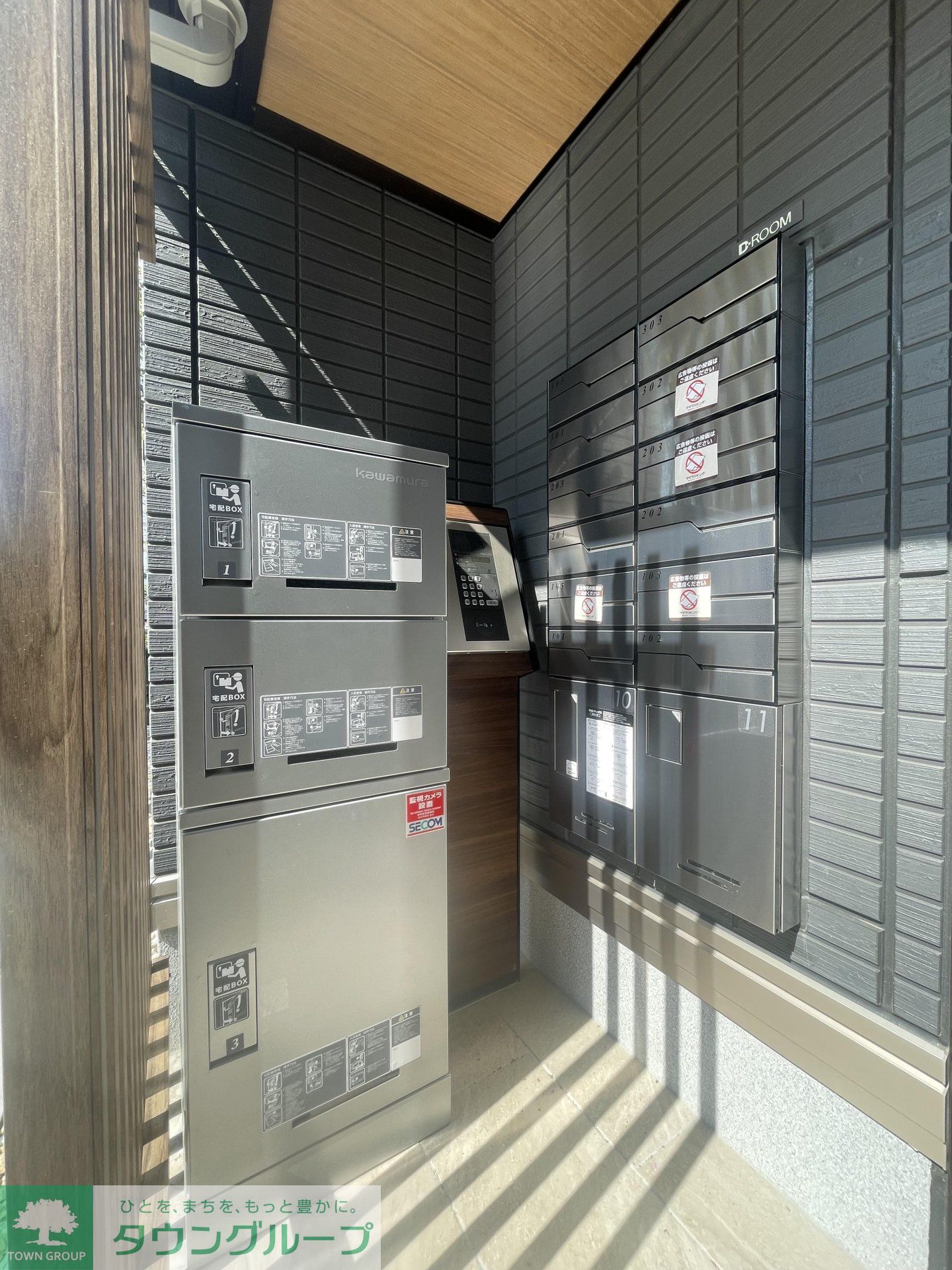 建物エントランス