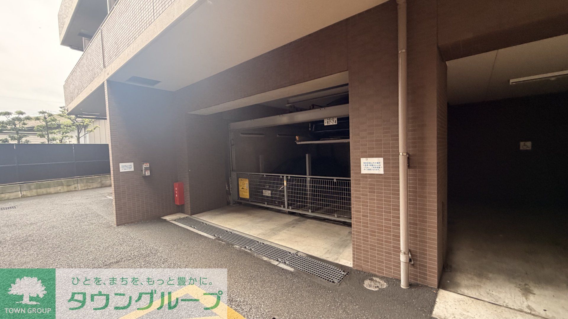 駐車場