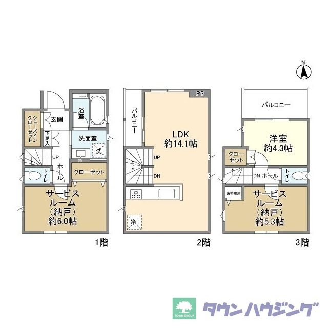 サムネイルイメージ