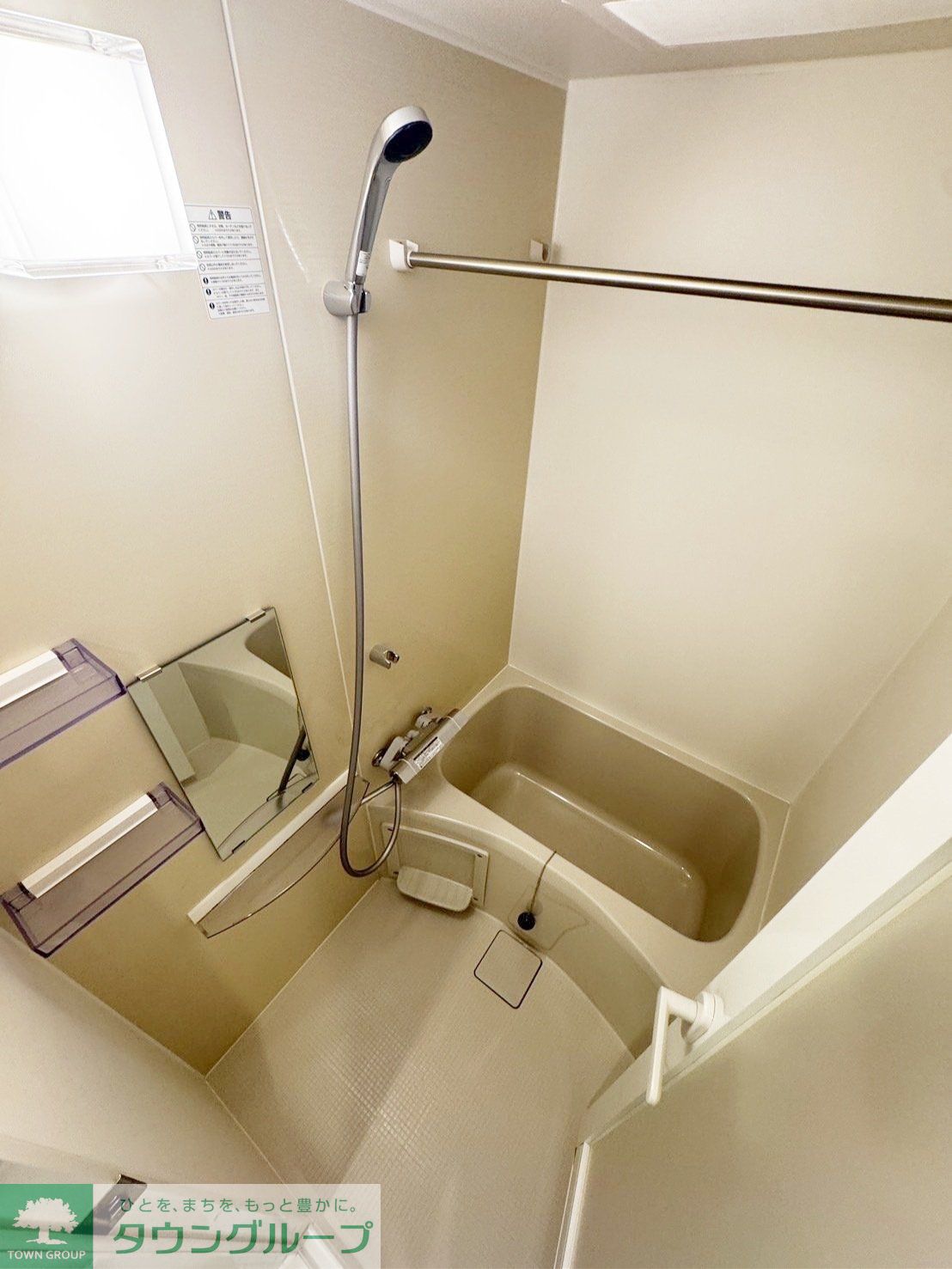 シャワールーム