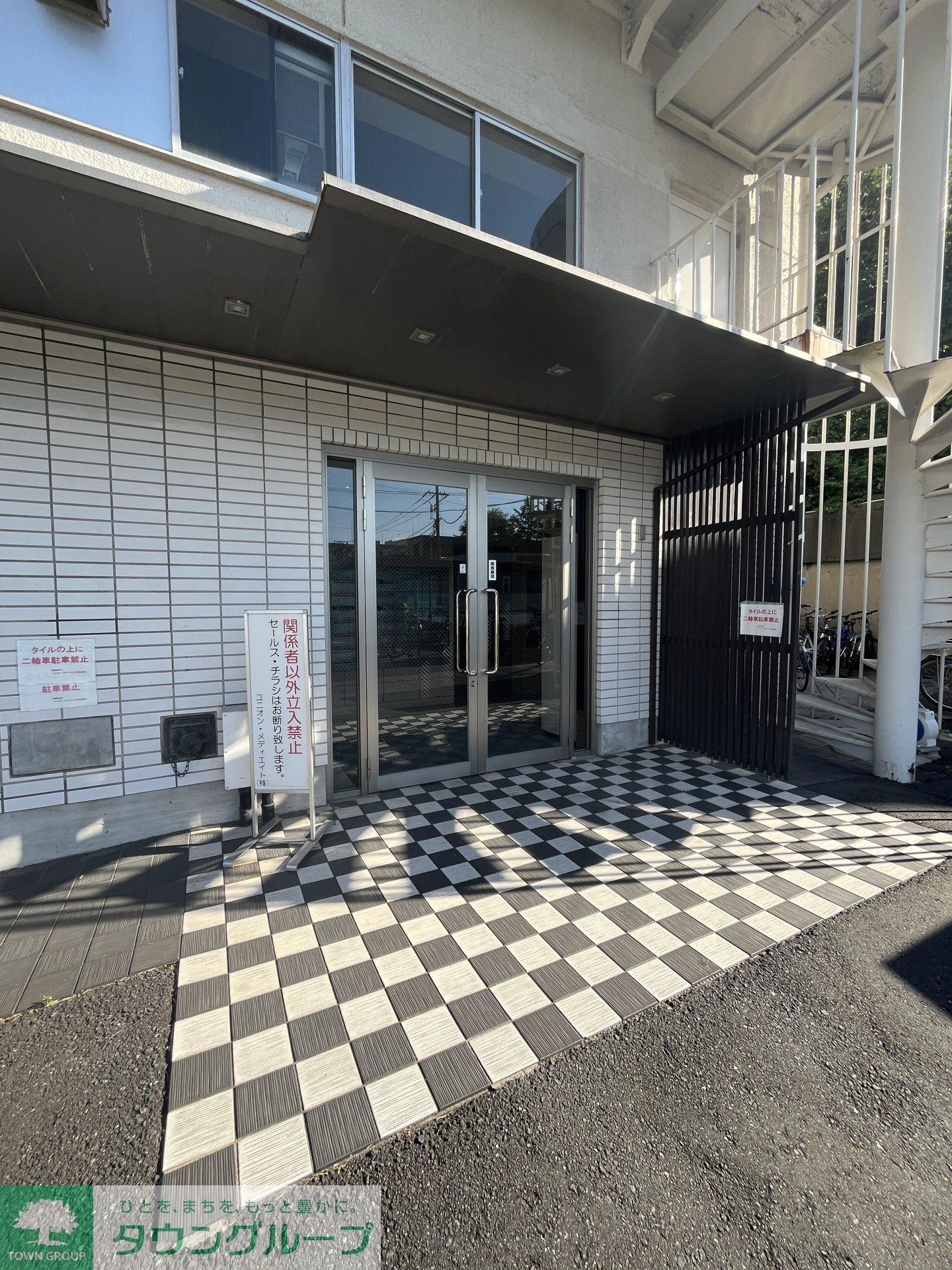 建物エントランス