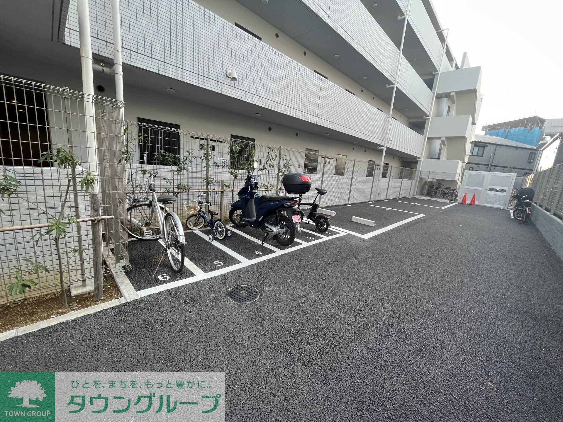 その他