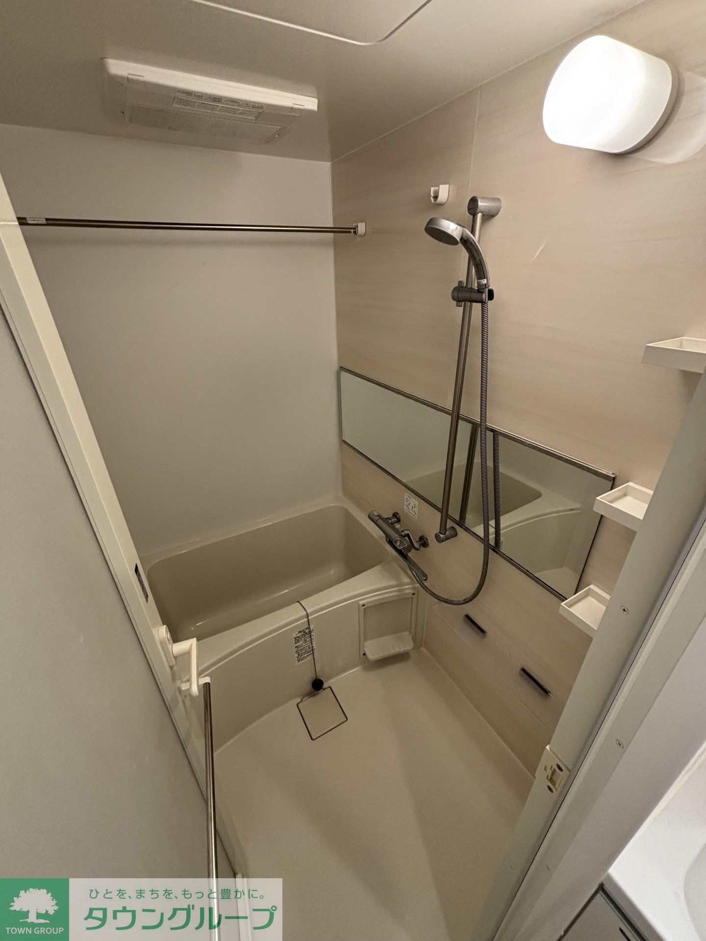 シャワールーム