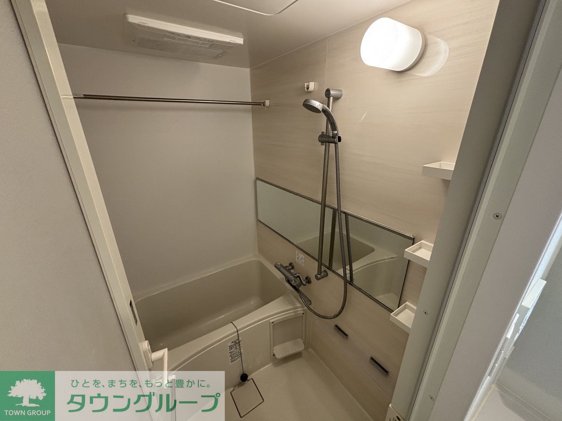 シャワールーム