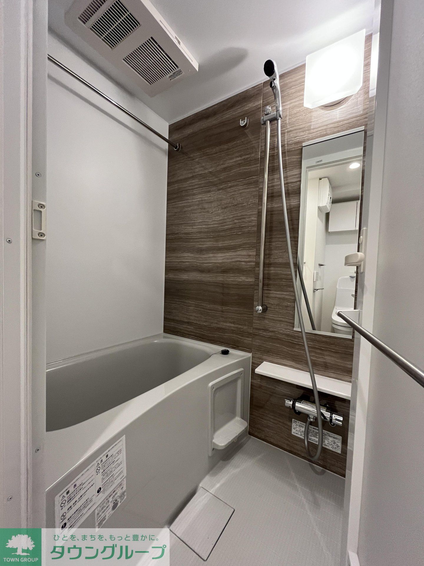 シャワールーム