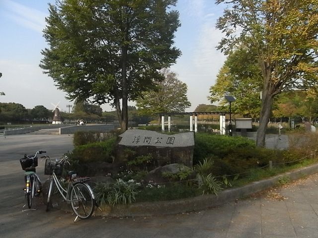 周辺