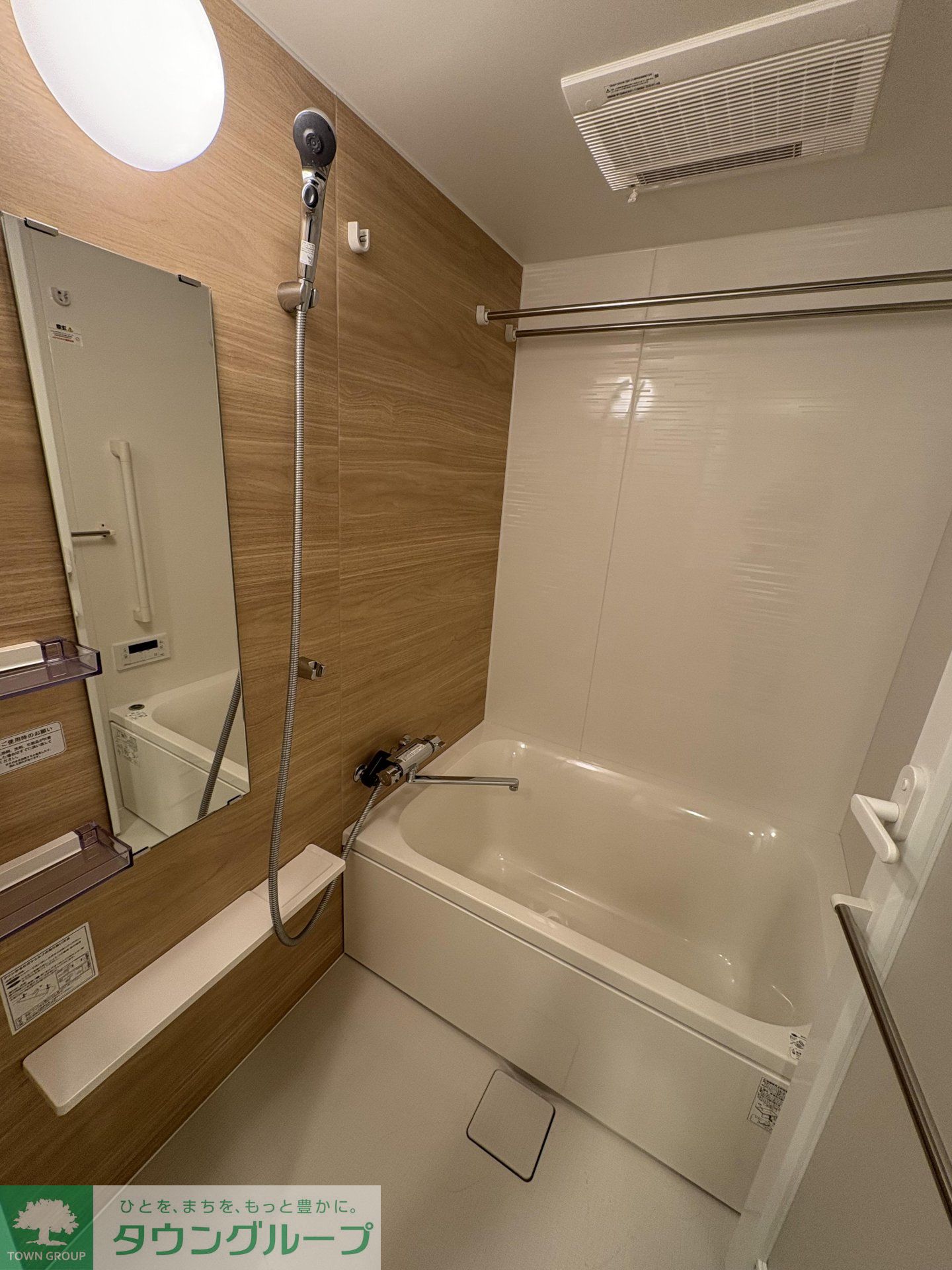 シャワールーム