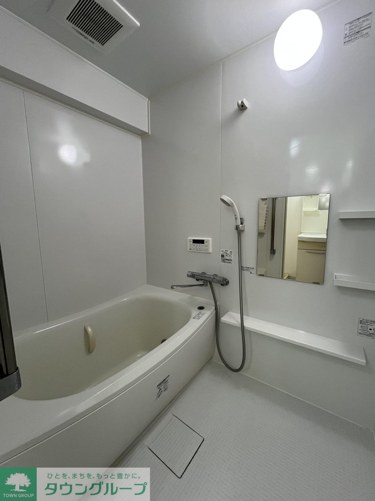 シャワールーム