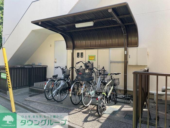 その他