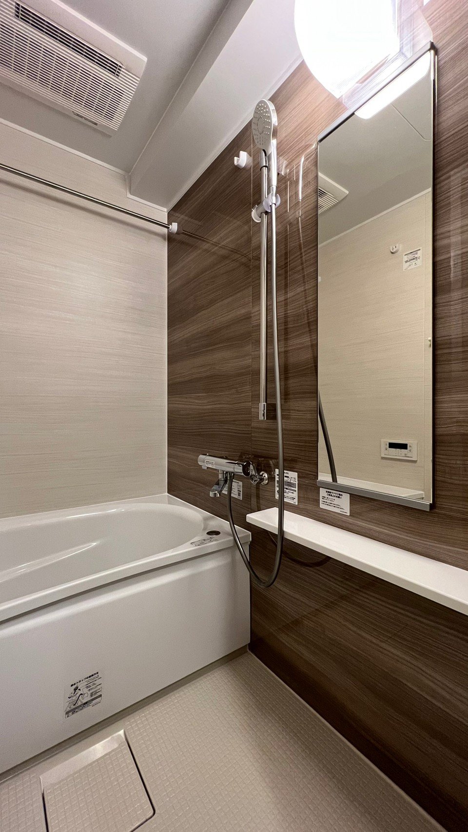 シャワールーム