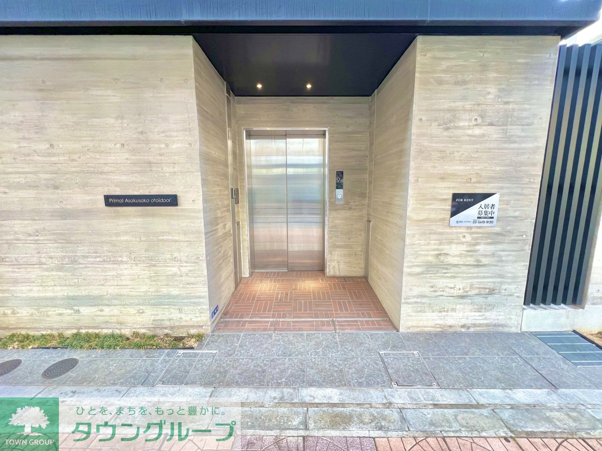 建物エントランス